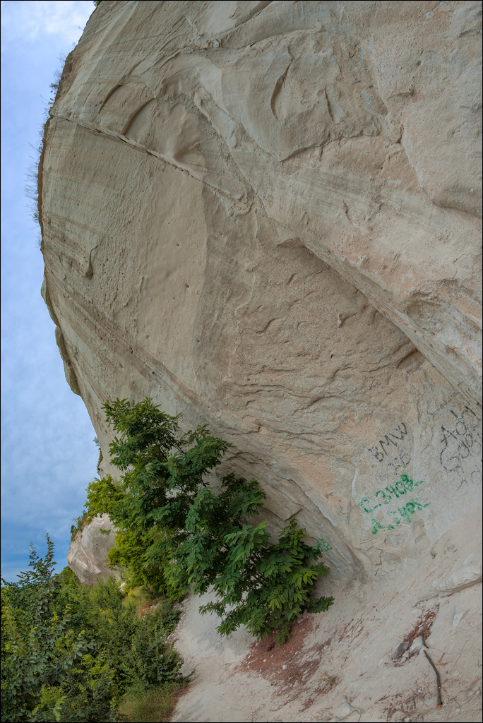 Soroca Ciuhuresti Saharna 20190427110