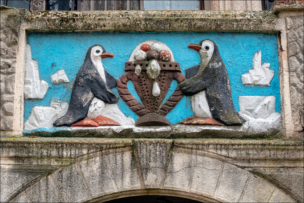 Taul Mindic122519 134