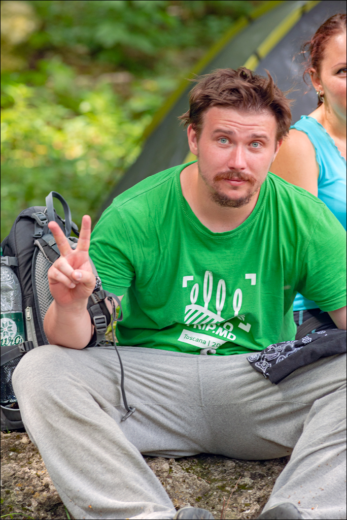 Tipova Zvezdopad 20160813 198