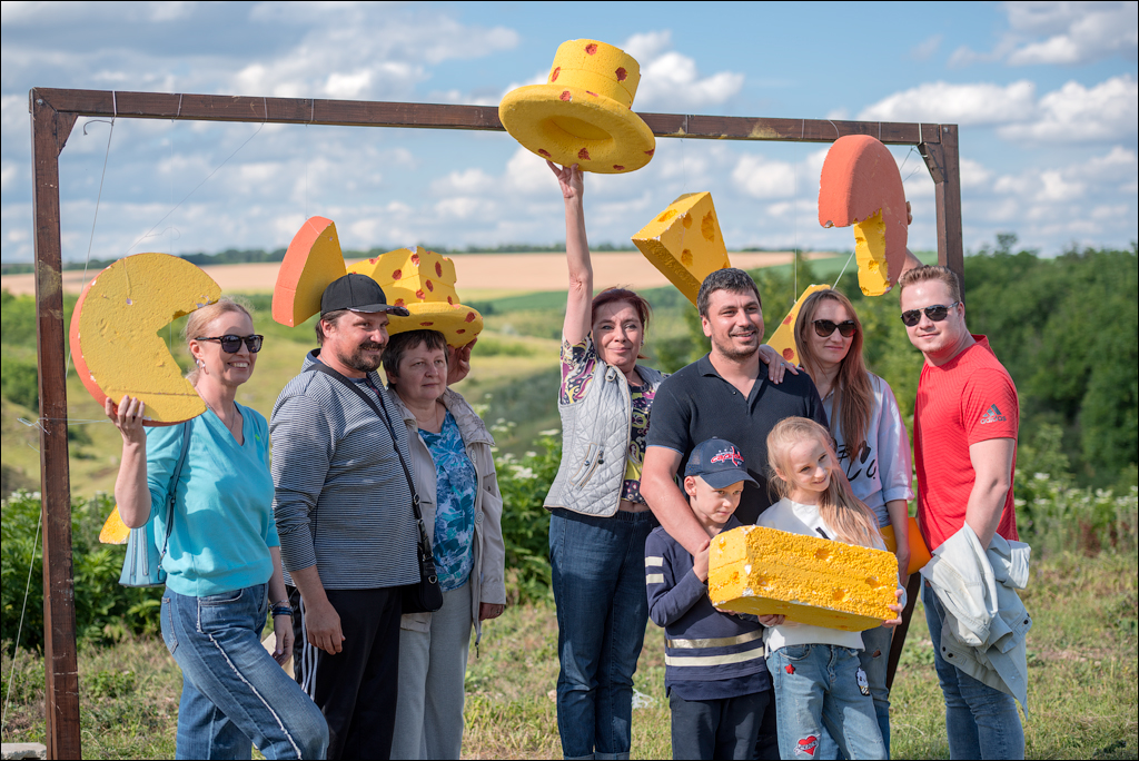 Хородиште. ''Say Cheese'' Fest '2018.