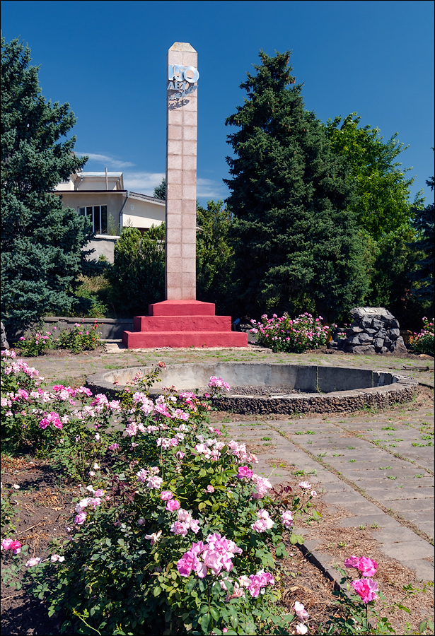 Tvardita 20150721115