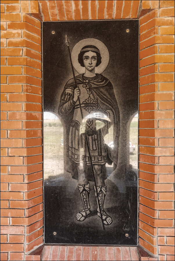 Tvardita 20150721233