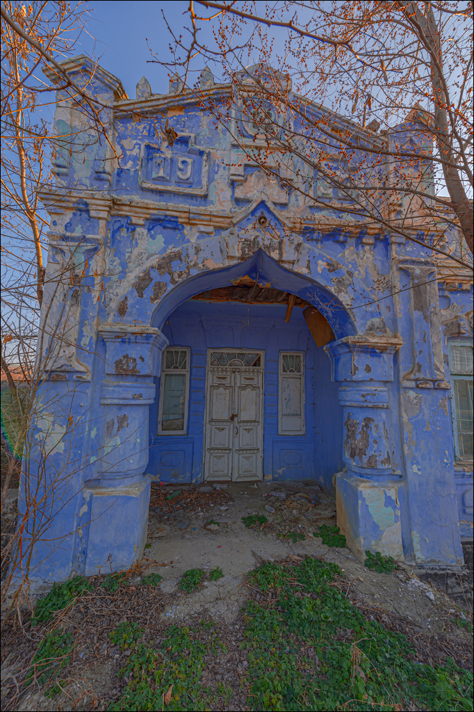 Capresti Cazanesti 10mar2024102