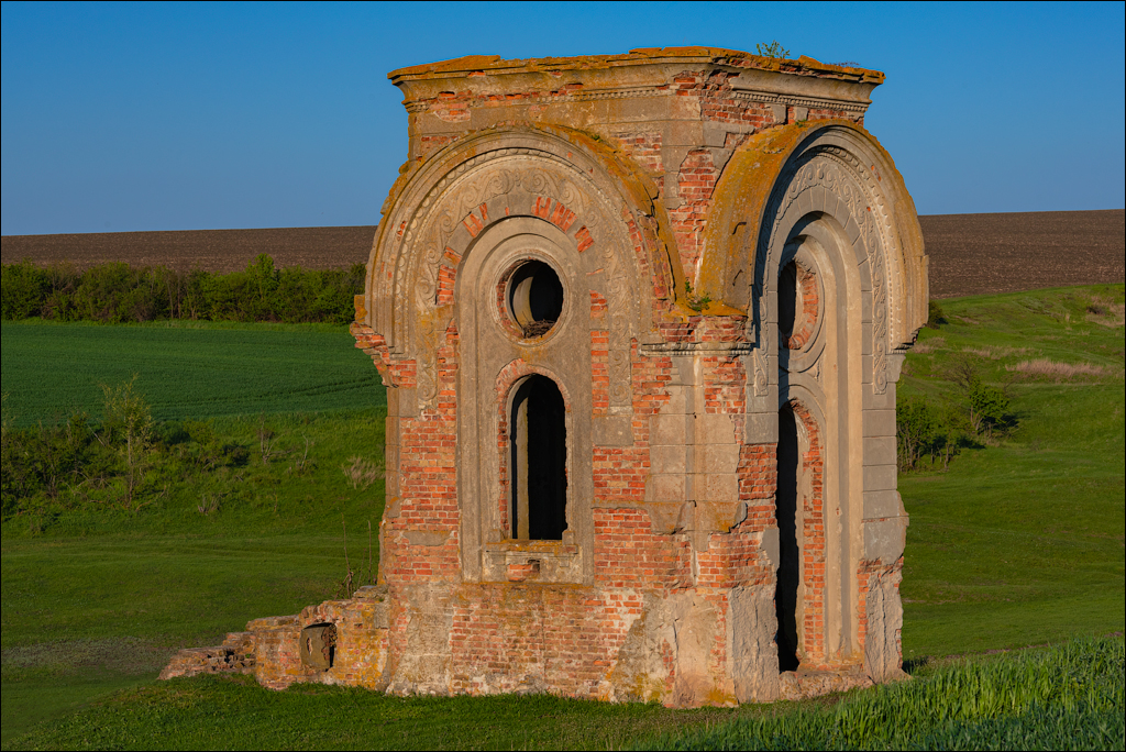 Ciuhur Horodiste Stolniceni 2021059 10 152