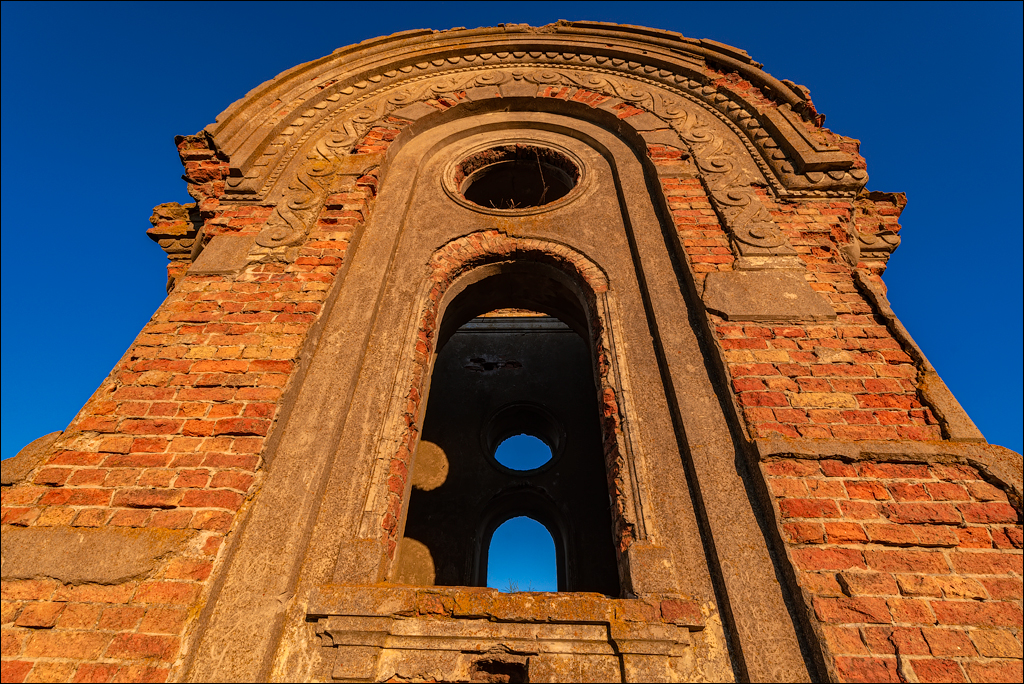 Ciuhur Horodiste Stolniceni 2021059 10 161