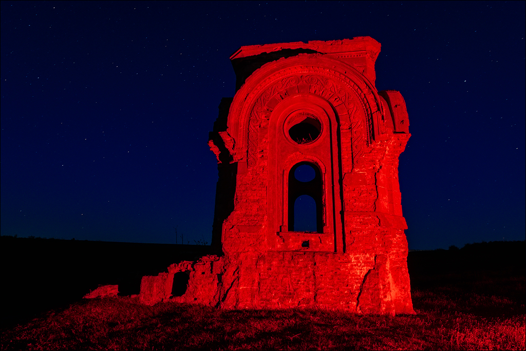 Ciuhur Horodiste Stolniceni 2021059 10 167