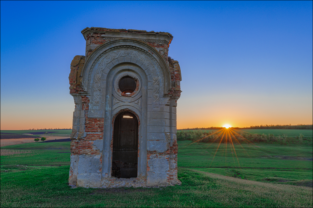 Ciuhur Horodiste Stolniceni 2021059 10 168