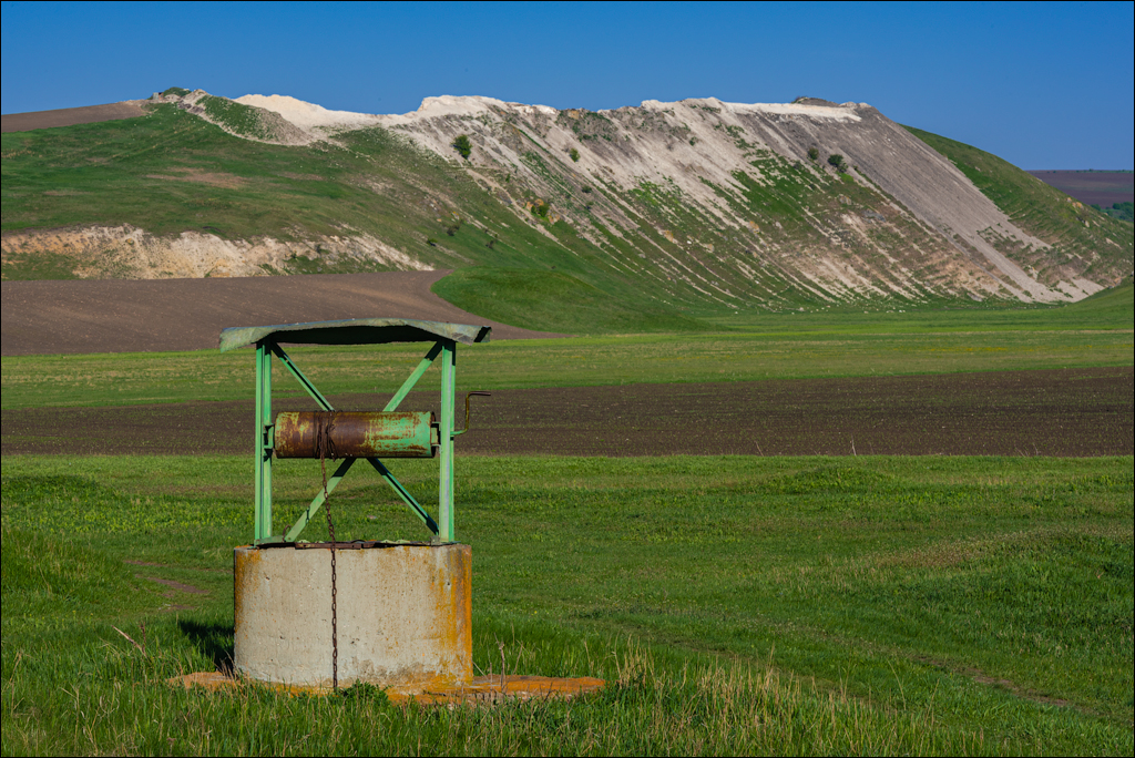 Ciuhur Horodiste Stolniceni 2021059 10 172