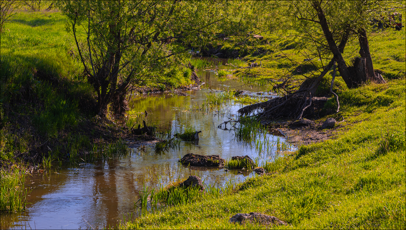 Ciuhur Horodiste Stolniceni 2021059 10 174