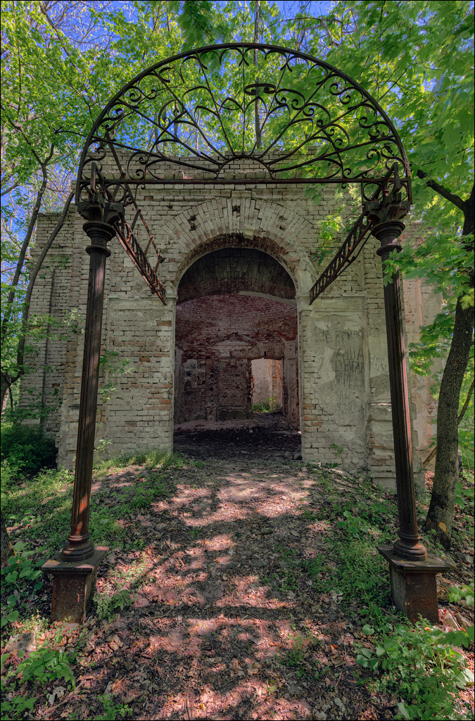 Ciuhur Horodiste Stolniceni 2021059 10 211