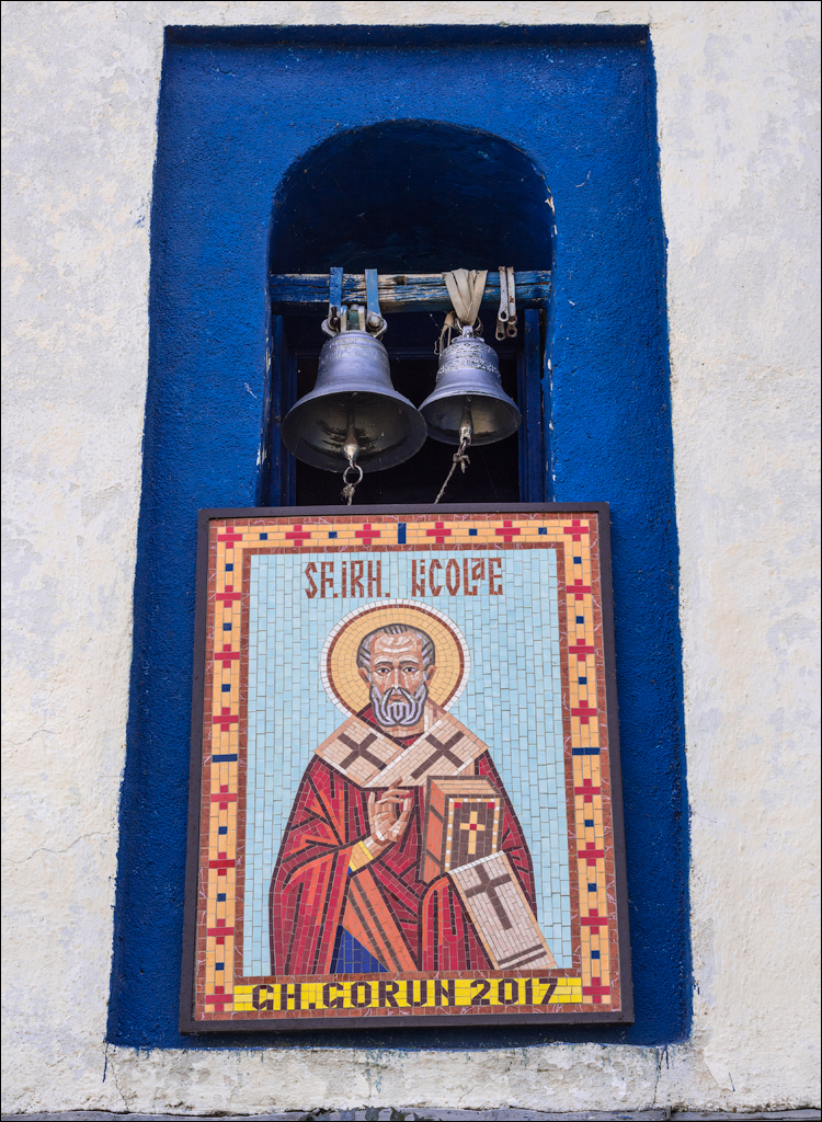 Ordasei Cazanesti 20180610009