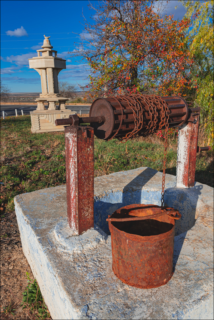 Rogojeni Domulgeni 28oct2023 101