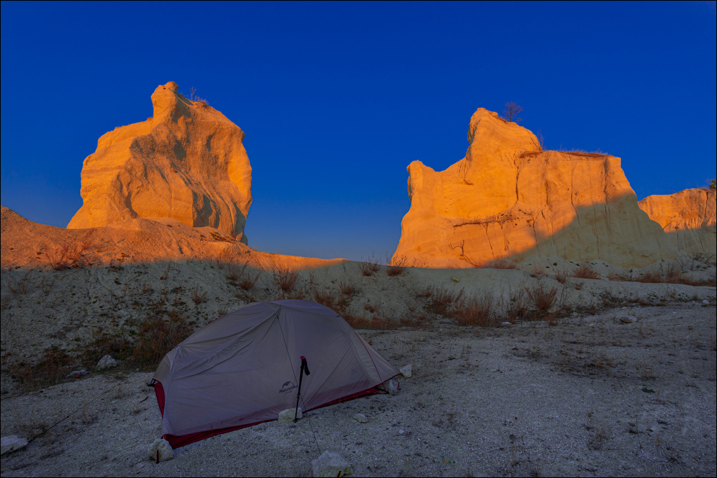 Trinca Gordinesti 29 30oct2021 164