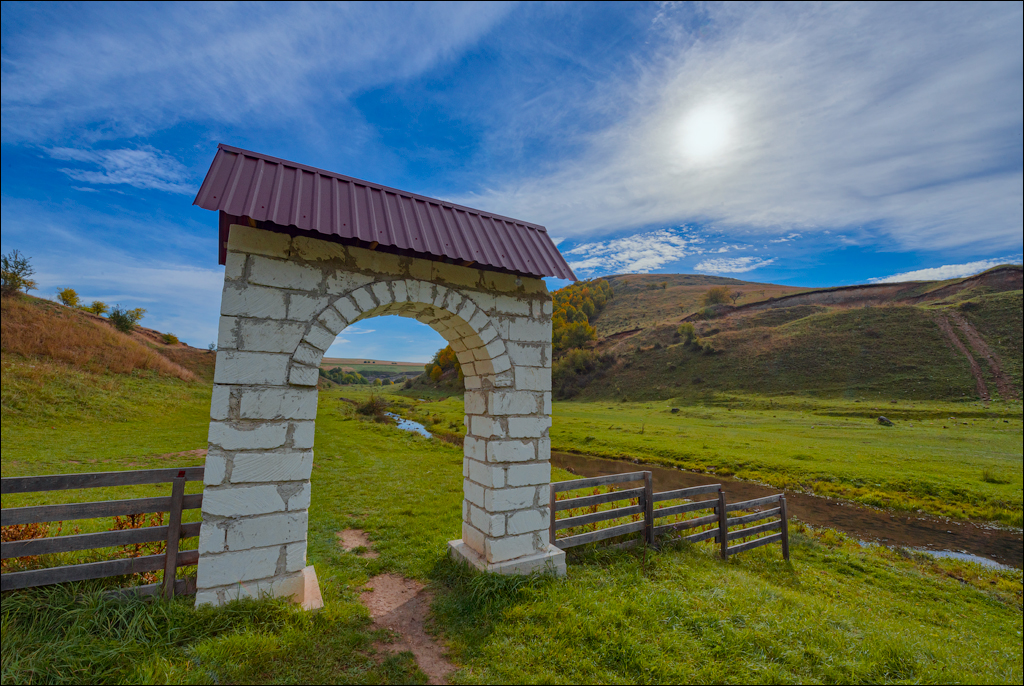 Trinca Gordinesti 24 25sep2022 144