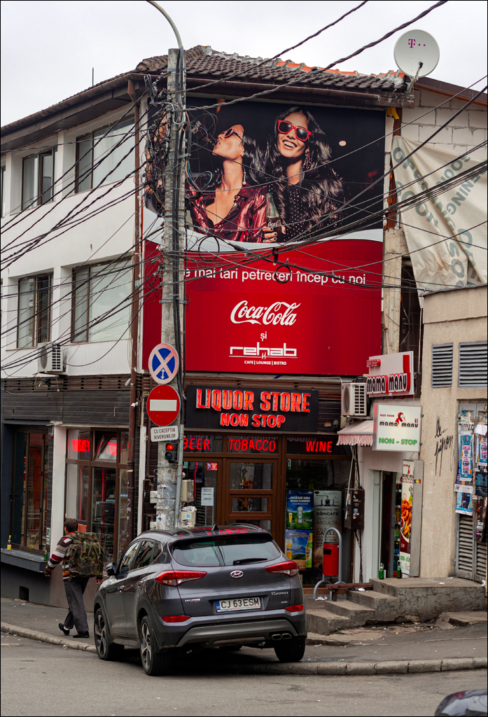 Cluj Napoca 20160605 205