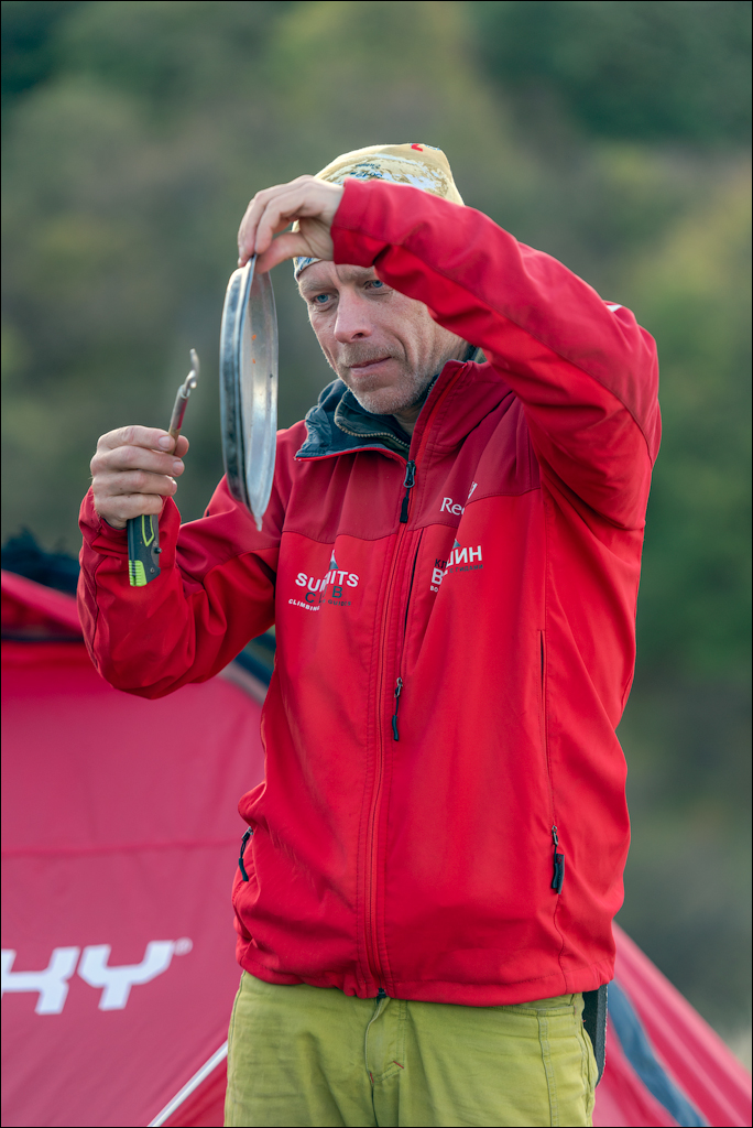 Munti Macin 122119 434