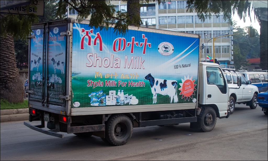 Somaliland via Ethiopia Sep2014 112