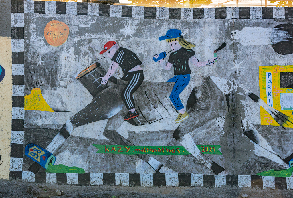 PuntaDelHidalgo 07jan2023 128