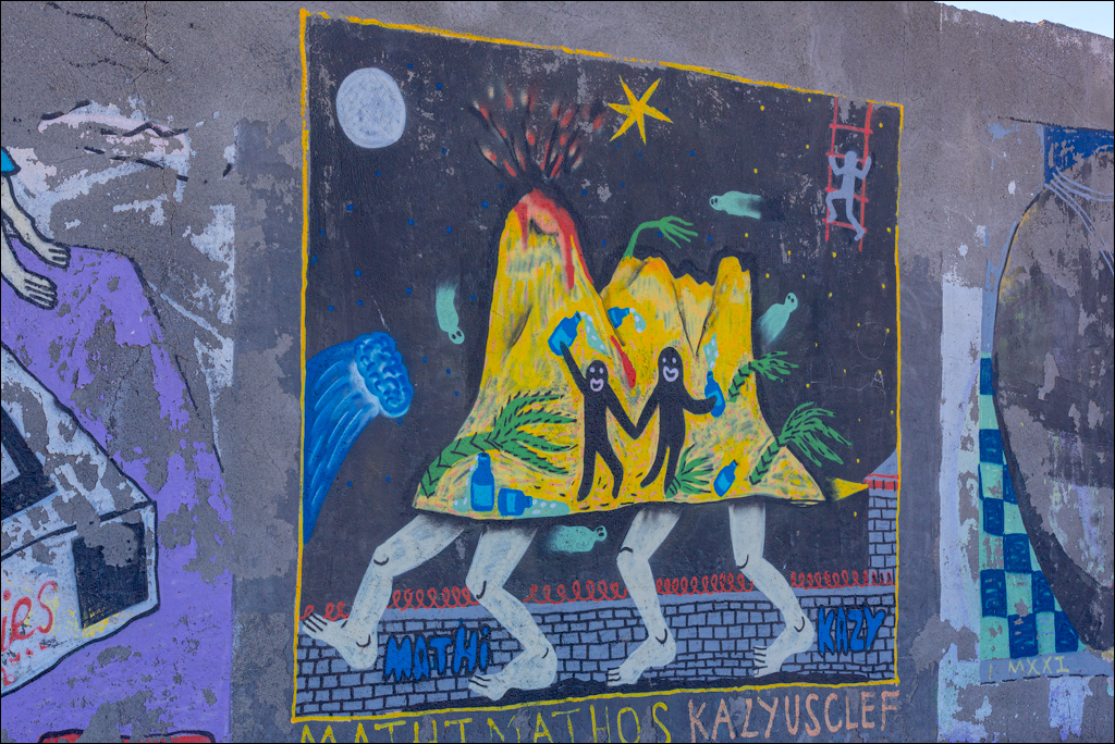 PuntaDelHidalgo 07jan2023 129