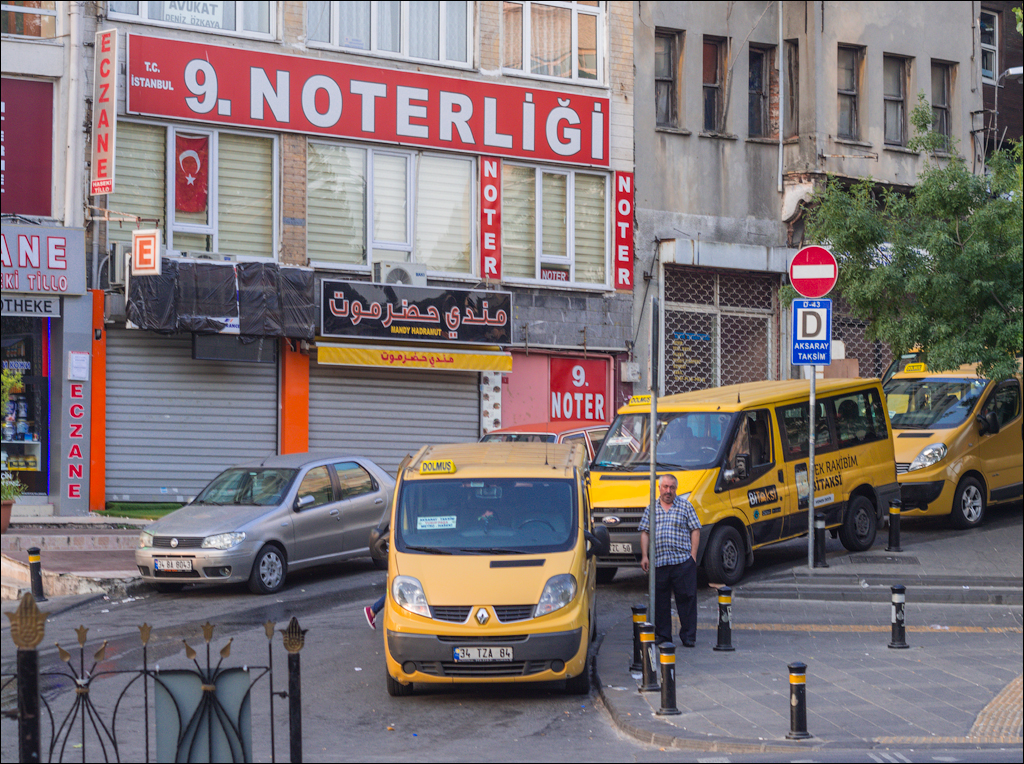 Istanbul 2015 20150815001