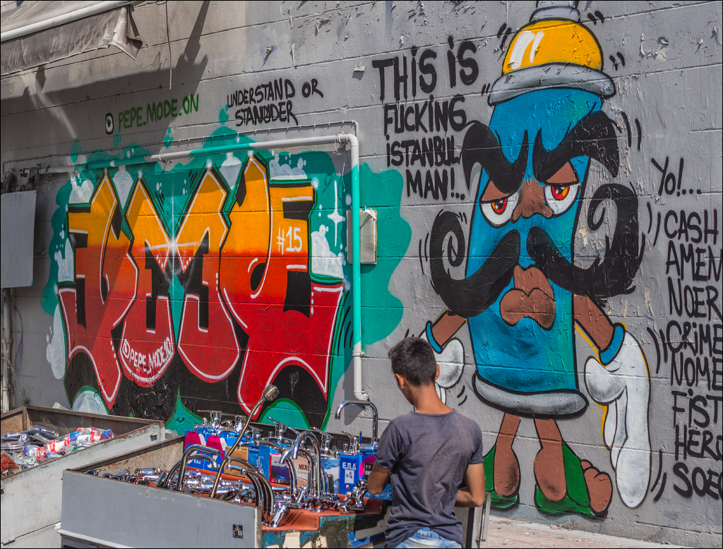 Istanbul 2015 20150815013