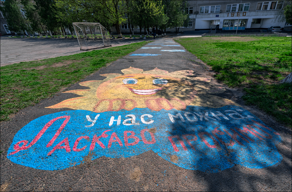 Aktov Canyon 20190420010