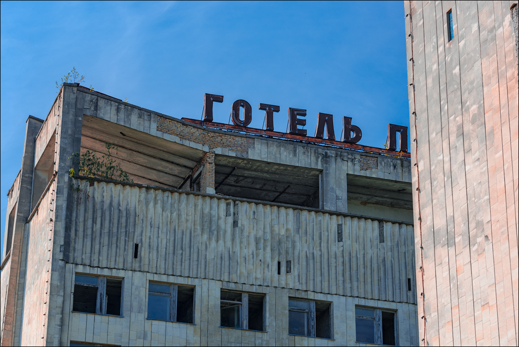 PripyatChernobyl Jun2018 117