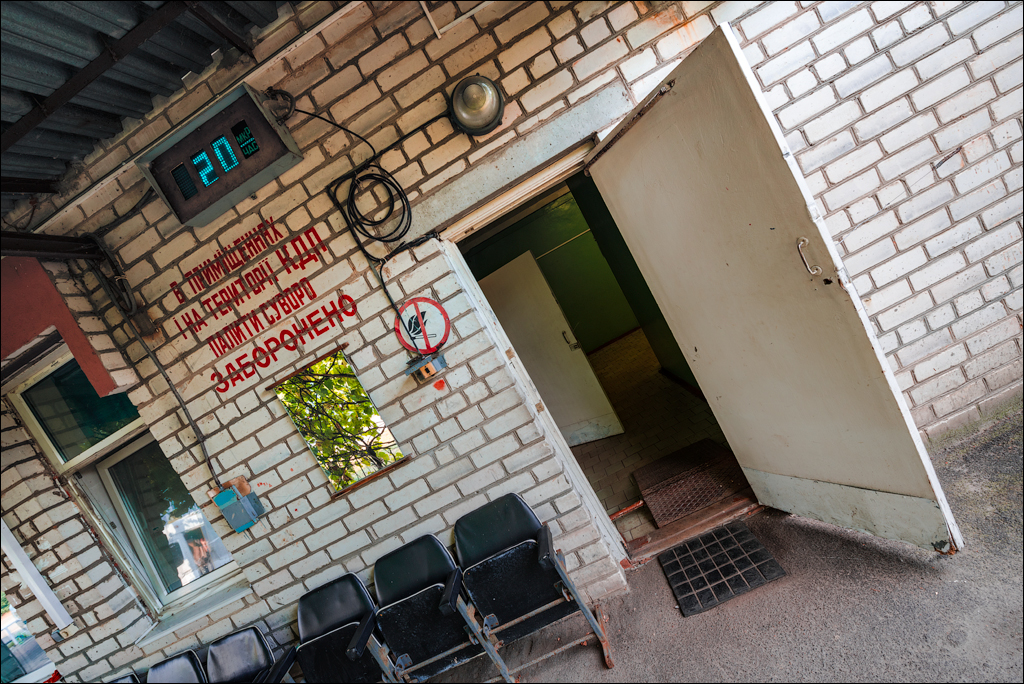 PripyatChernobyl Jun2018 250