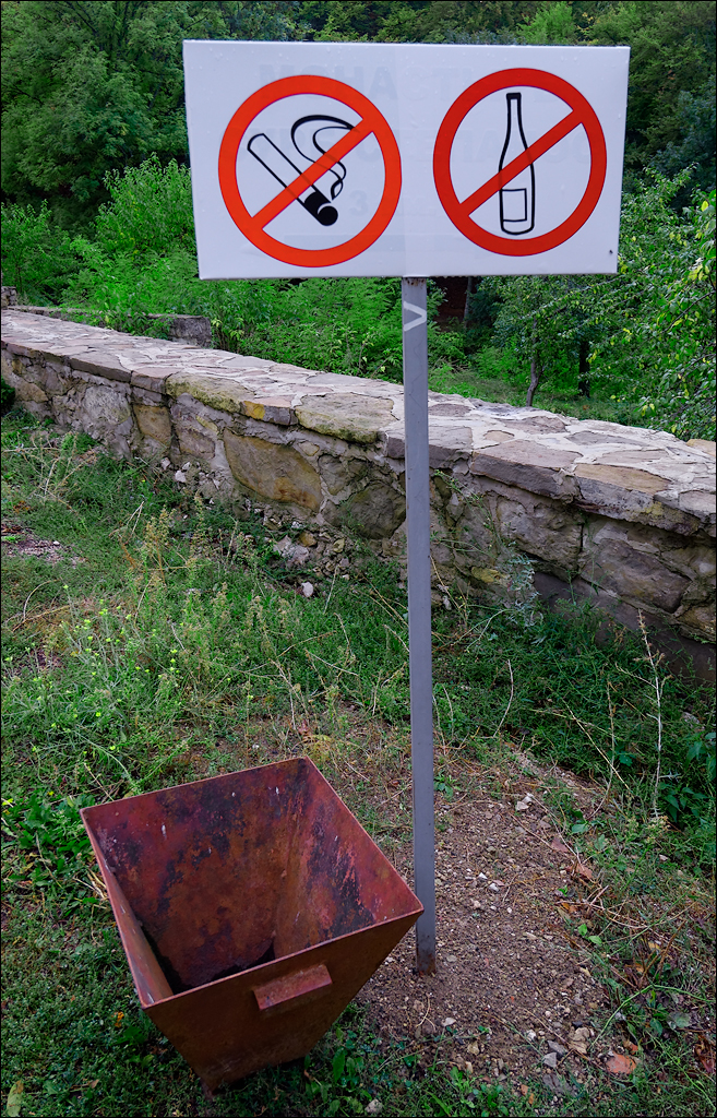 Crimea 201220170305275