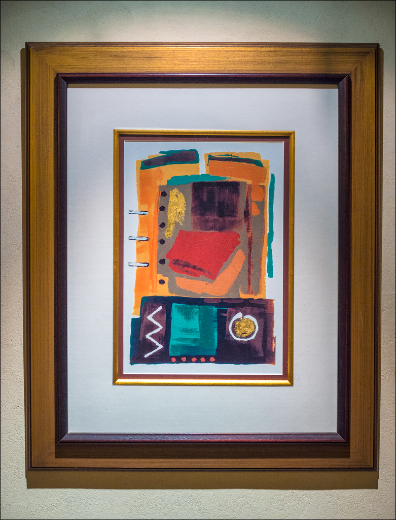 Zambia sep2014 P1 017