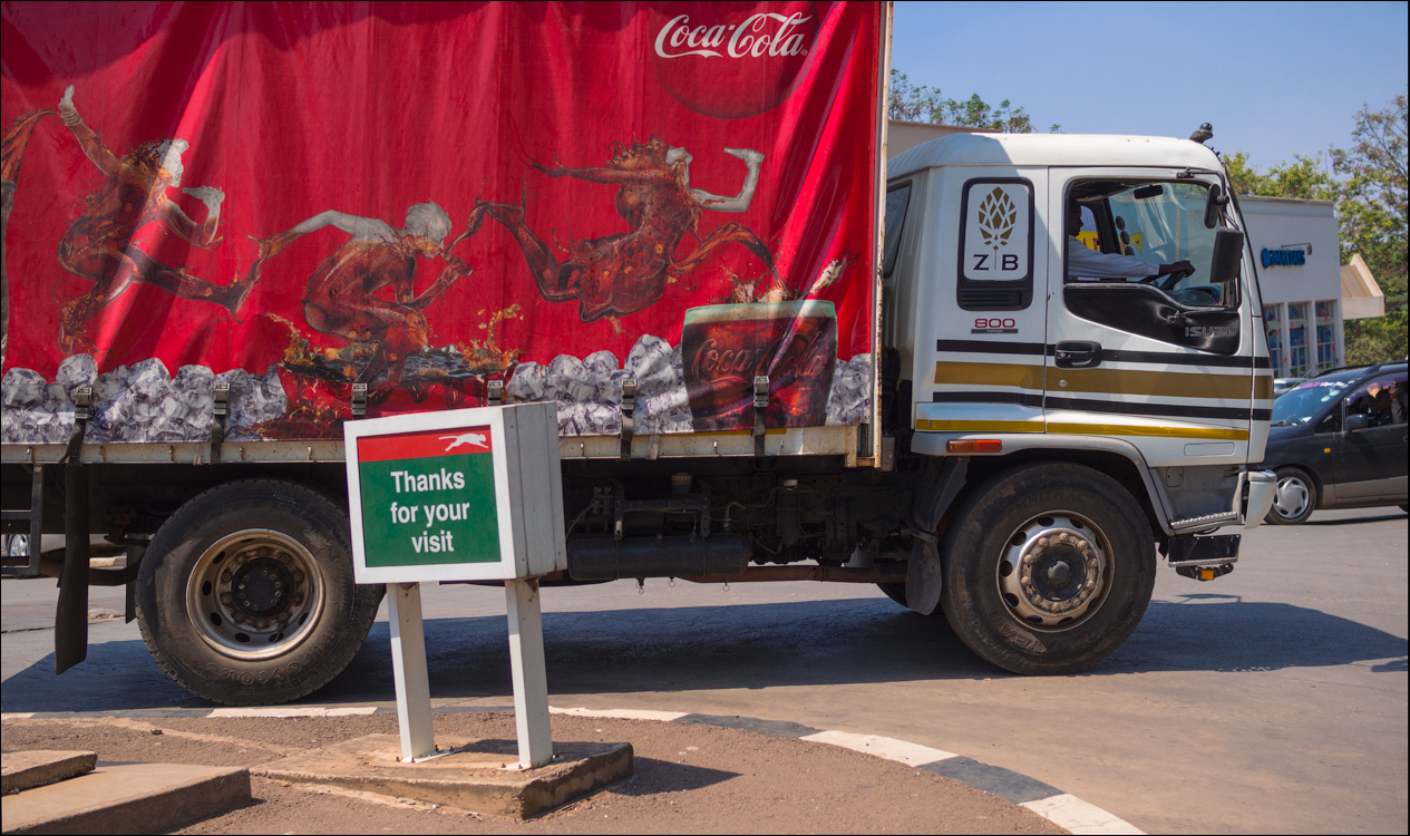 Zambia sep2014 P2 093