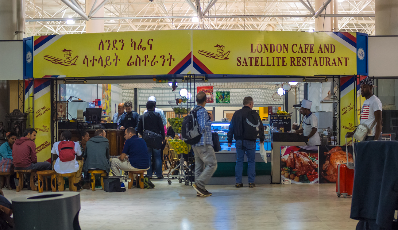 Zambia sep2014 P2 171